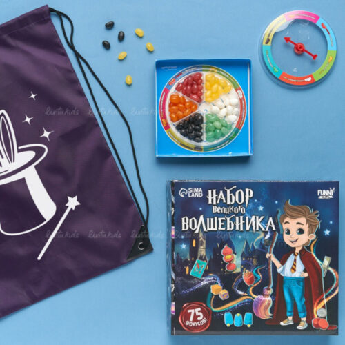 Детские корпоративные подарки. Подарочный набор фокусника