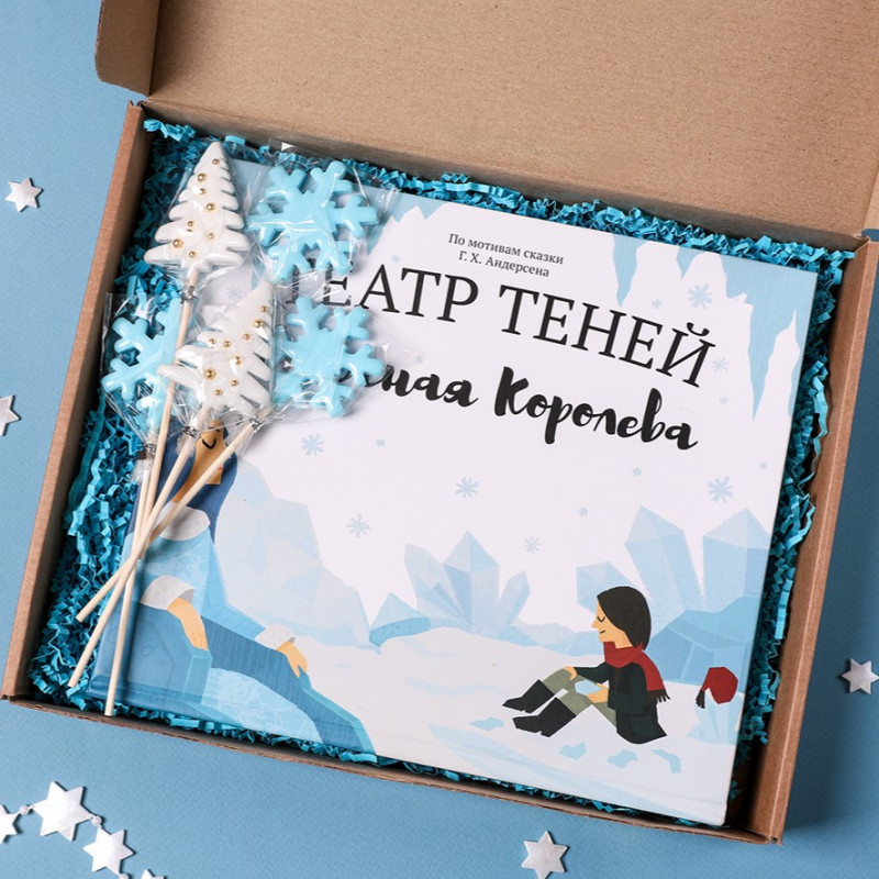 Детские корпоративные подарки. Подарочный набор Снежная история