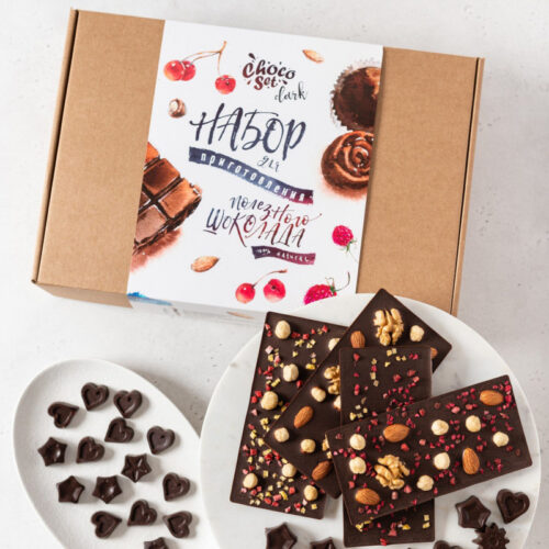 Детские корпоративные подарки. Подарочный набор ChocoSet Dark